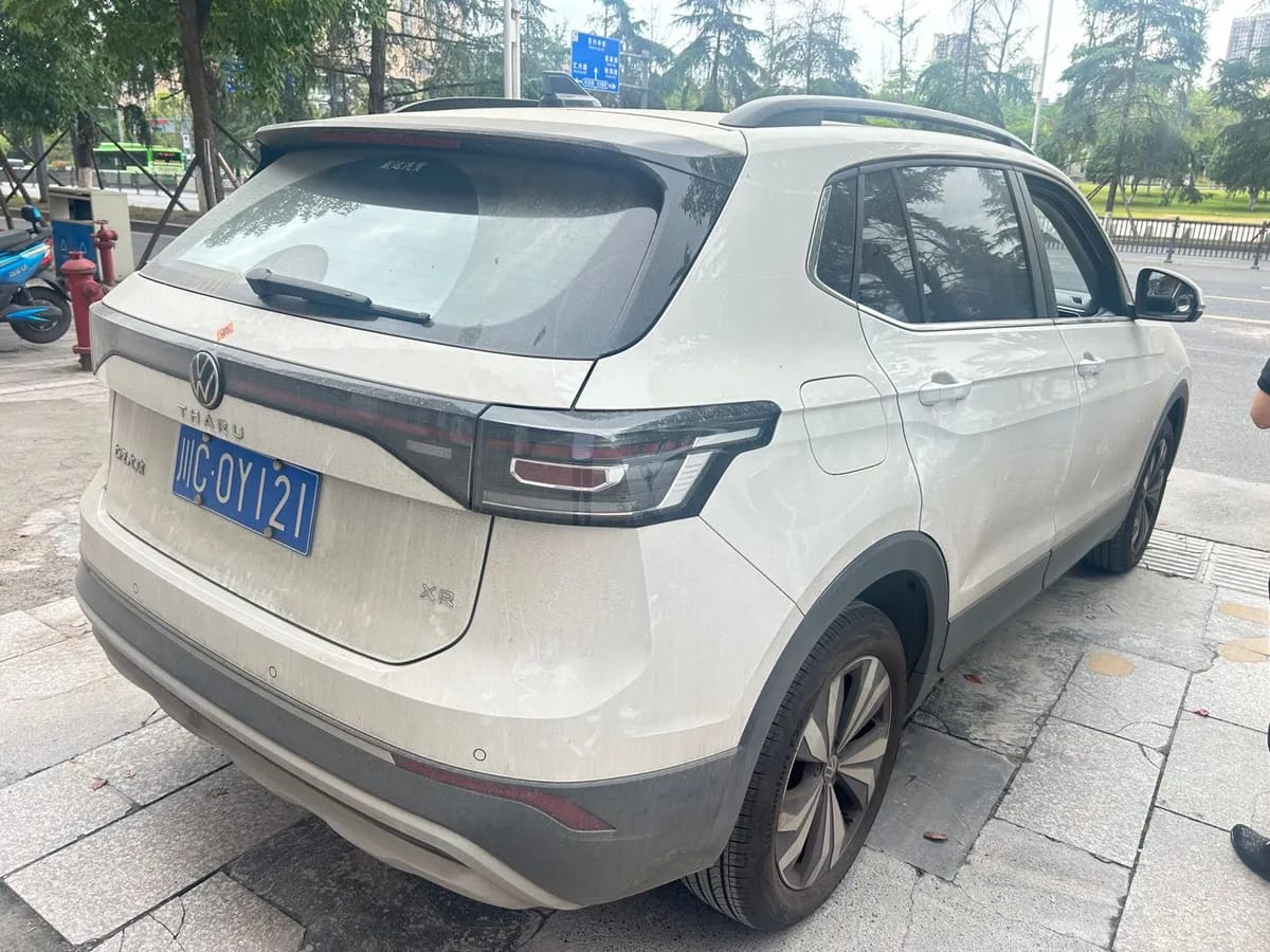 Volkswagen 2025 1.5L 3