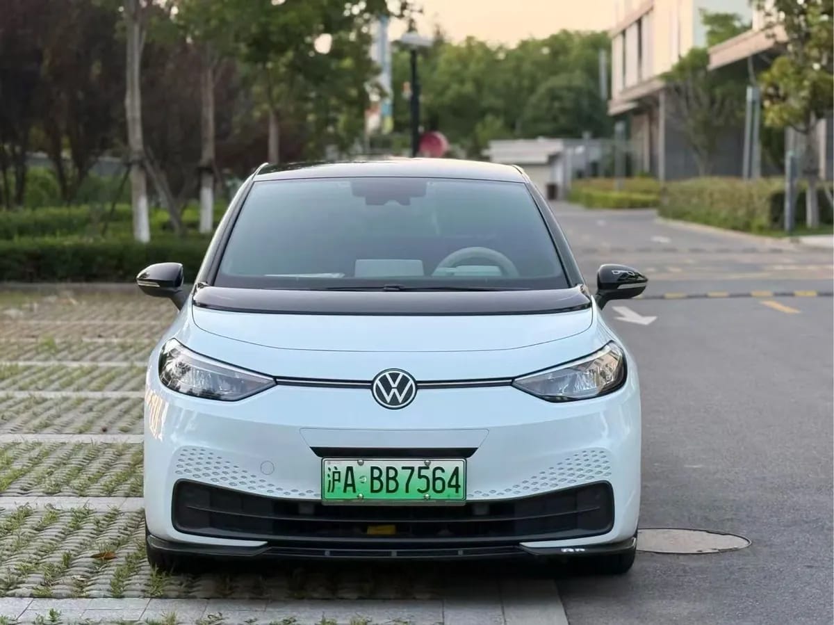 Volkswagen ID.3 2023 2
