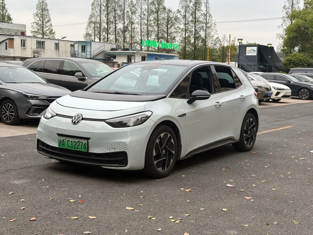 Volkswagen ID.3 2023 2