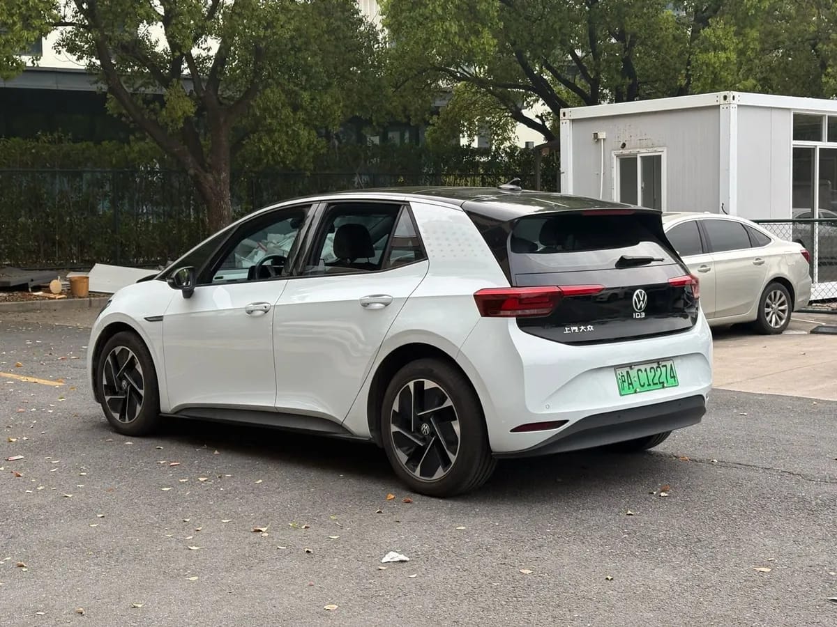 Volkswagen ID.3 2023 8
