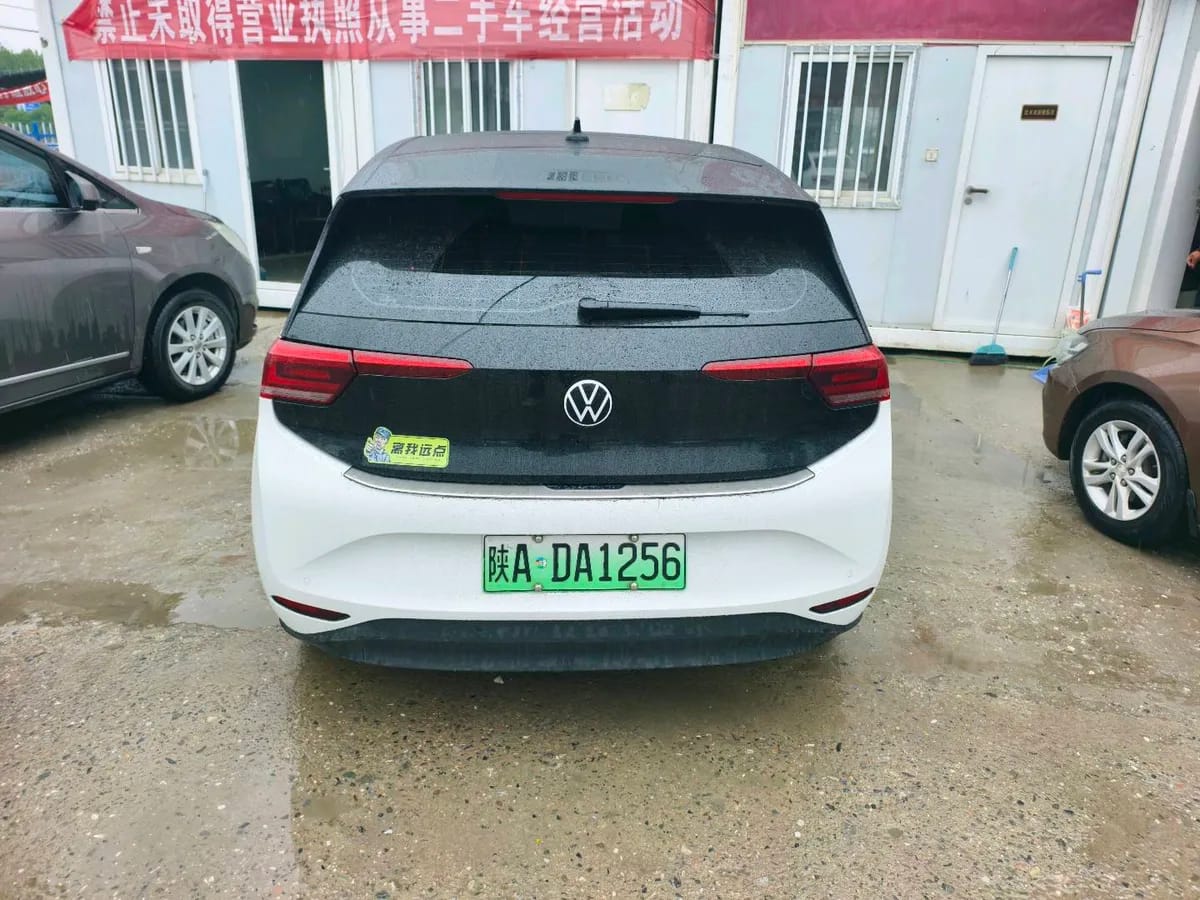 Volkswagen ID.3 2024 5
