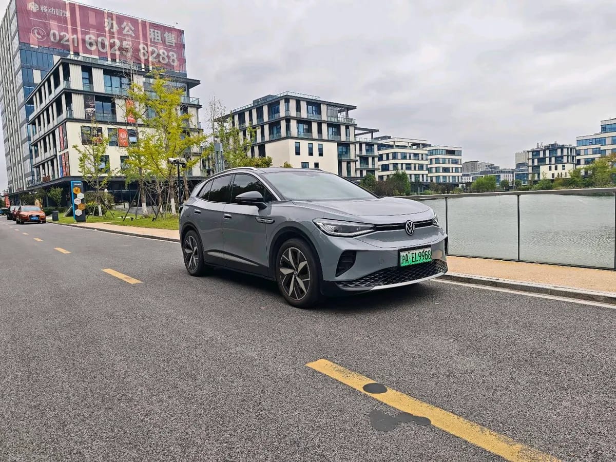 Volkswagen ID.4 CROZZ 2021 PRO 2
