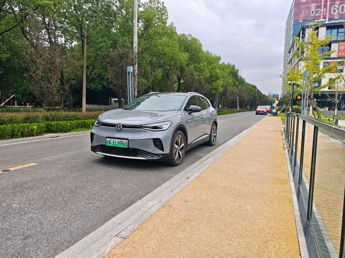 Volkswagen ID.4 CROZZ 2021 PRO 3