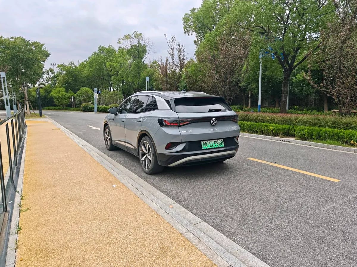 Volkswagen ID.4 CROZZ 2021 PRO 7