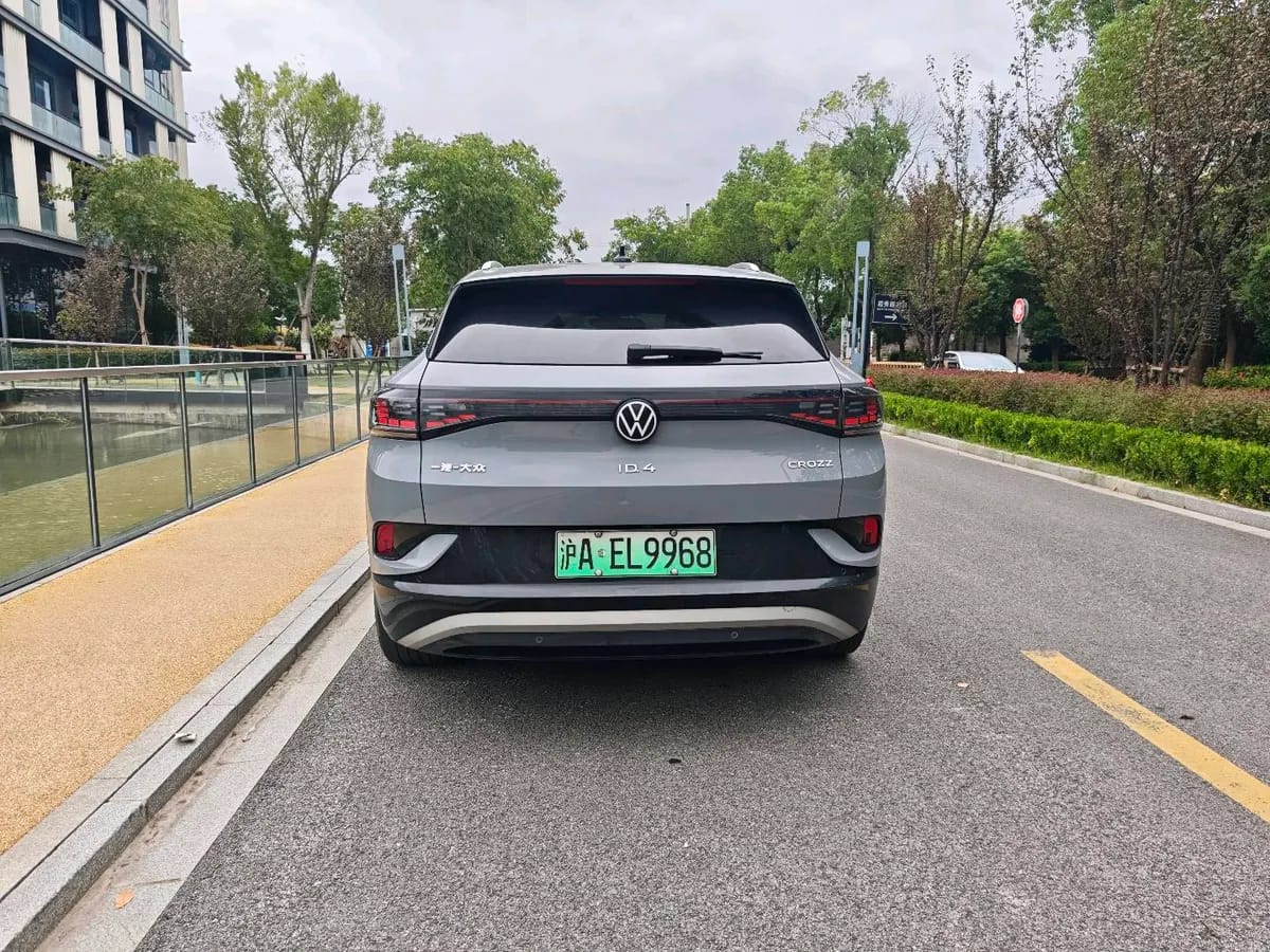 Volkswagen ID.4 CROZZ 2021 PRO 8