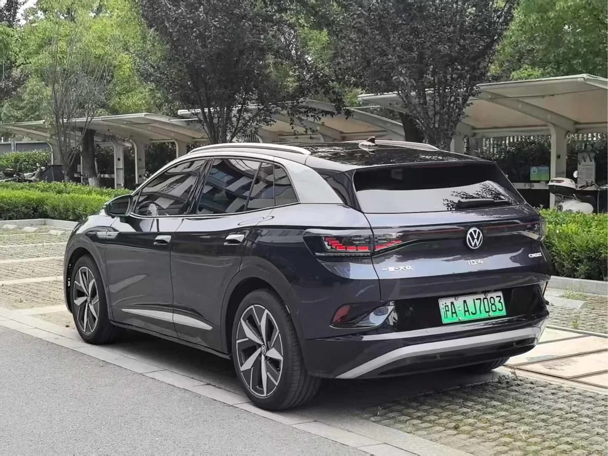 Volkswagen ID.4 CROZZ 2022 PRO 5