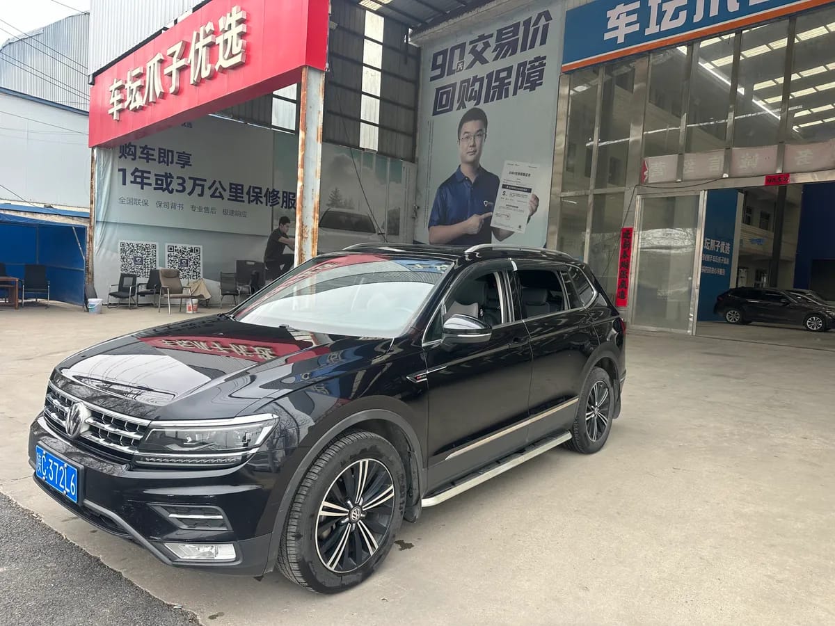 Volkswagen L 2018 380TSI