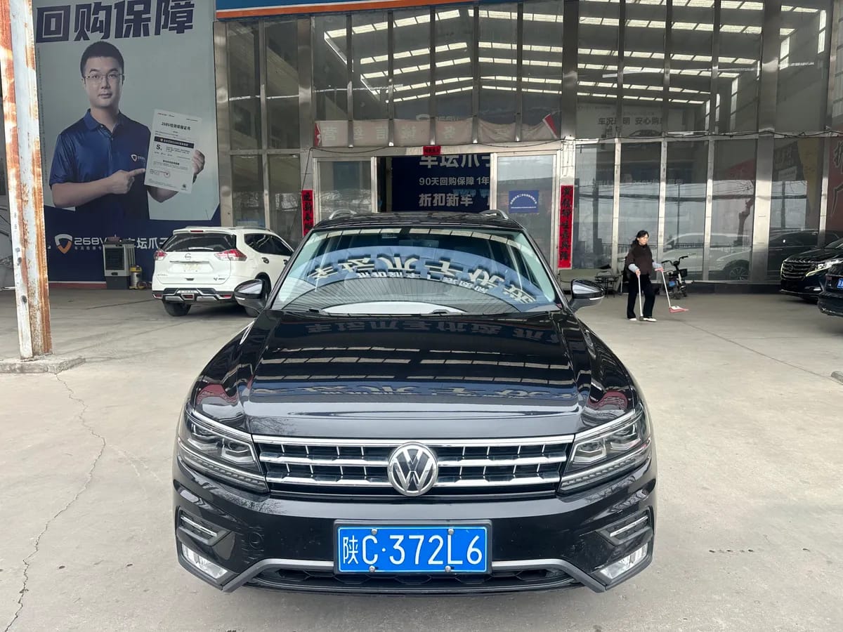 Volkswagen L 2018 380TSI 2