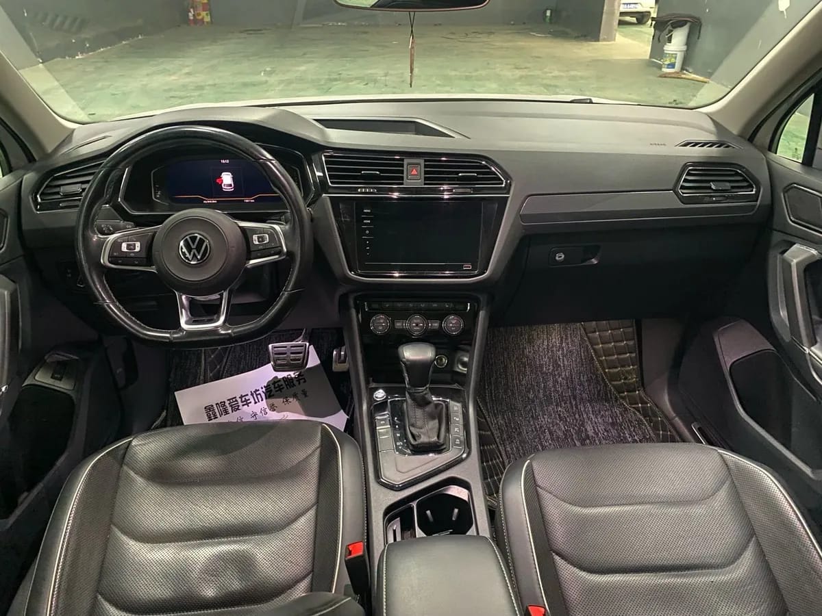 Volkswagen L 2021 330TSI R-Line 7