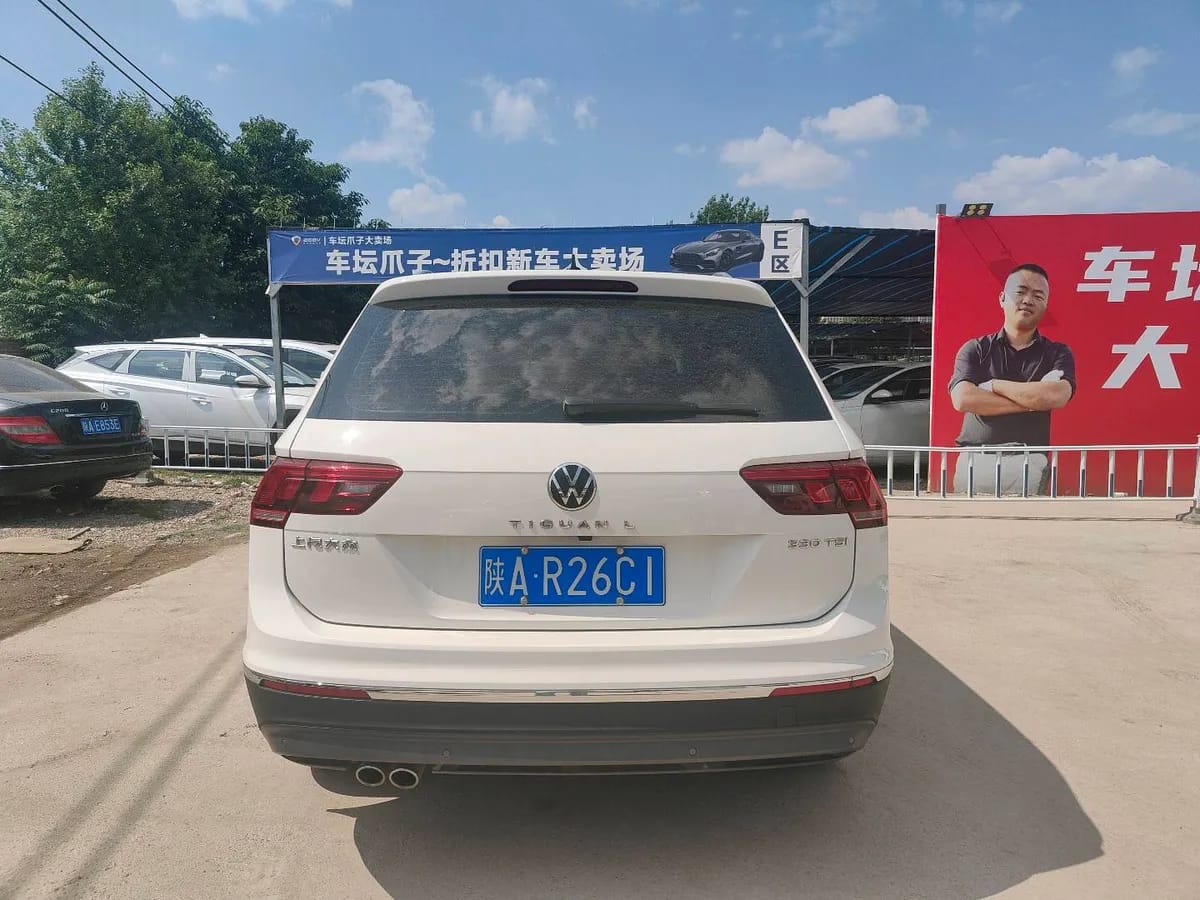 Volkswagen L 2021 330TSI 8