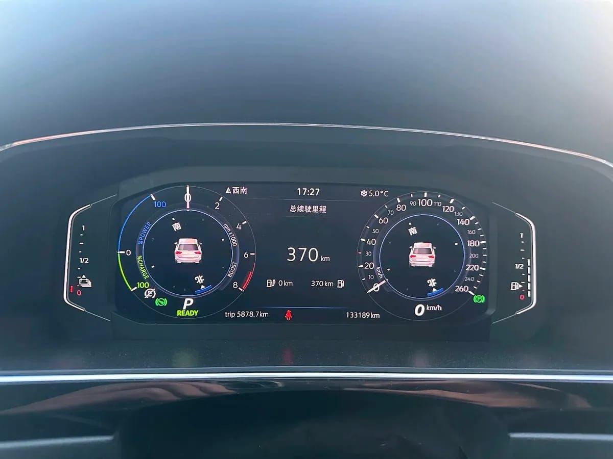 Volkswagen L 2021 430PHEV 9