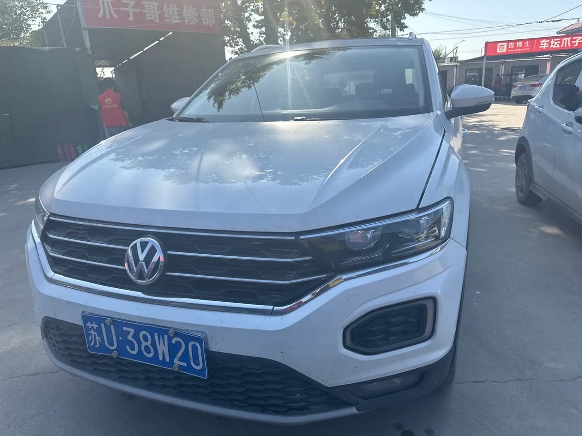 Volkswagen T-ROC 2020 280TSI DSG 2