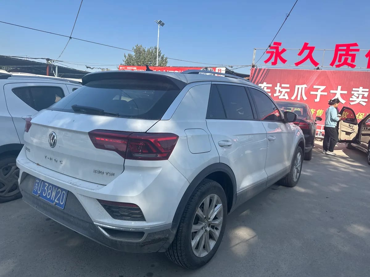 Volkswagen T-ROC 2020 280TSI DSG 4