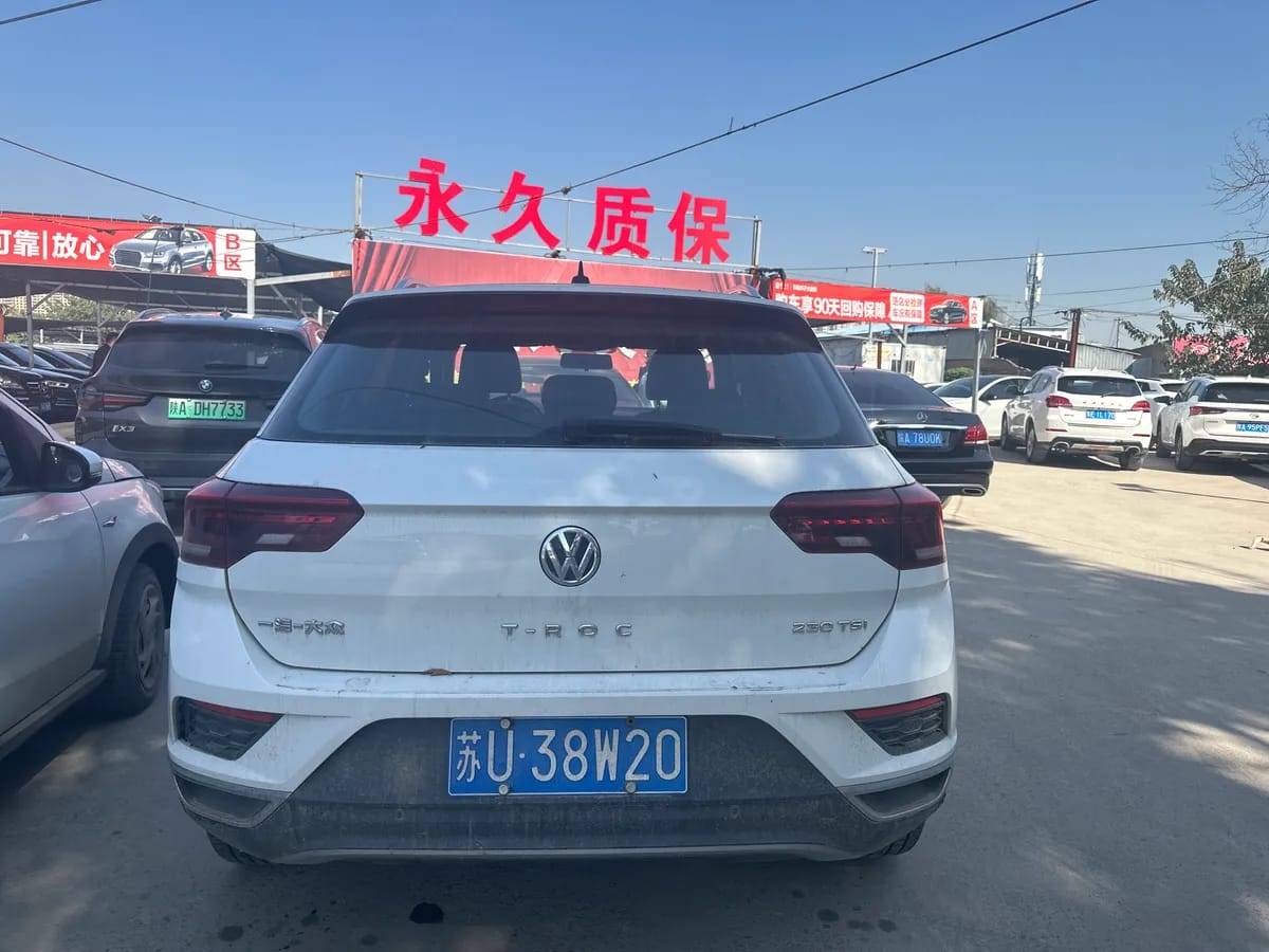 Volkswagen T-ROC 2020 280TSI DSG 5