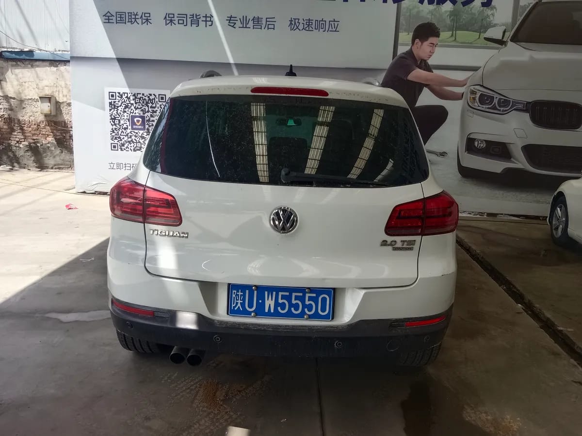 Volkswagen Tiguan 2015 2.0TSI 4