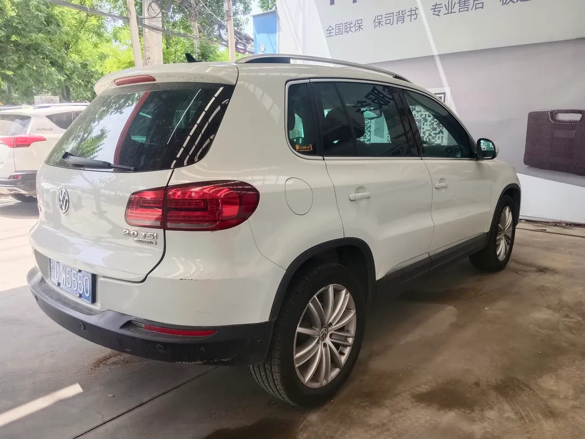 Volkswagen Tiguan 2015 2.0TSI 6