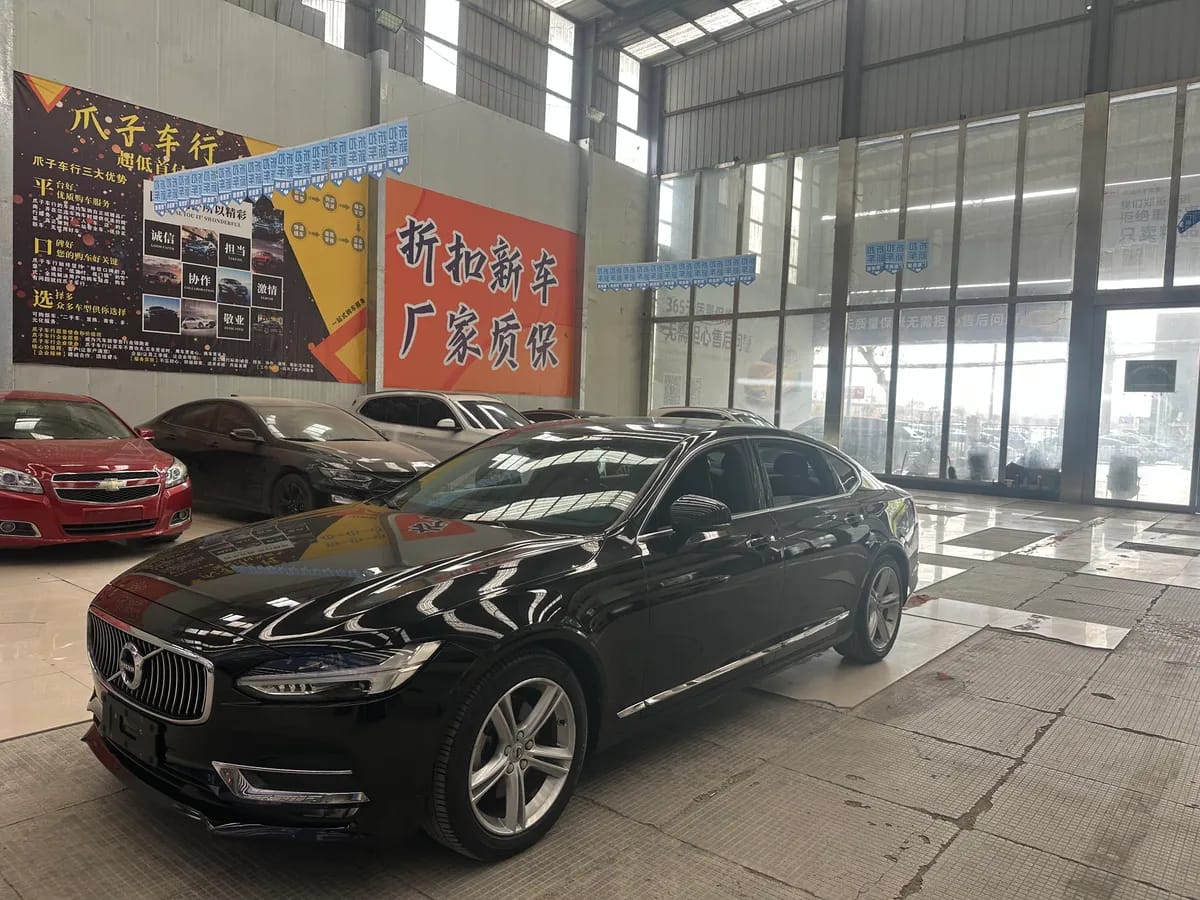 Volvo S90 2019 T5