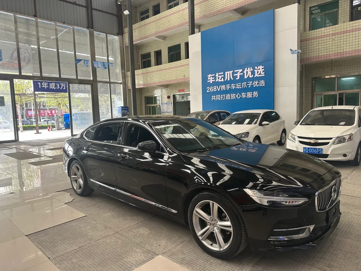 Volvo S90 2019 T5 3