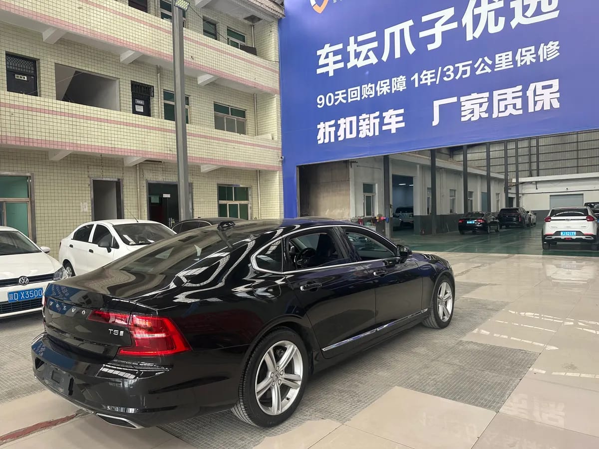 Volvo S90 2019 T5 4