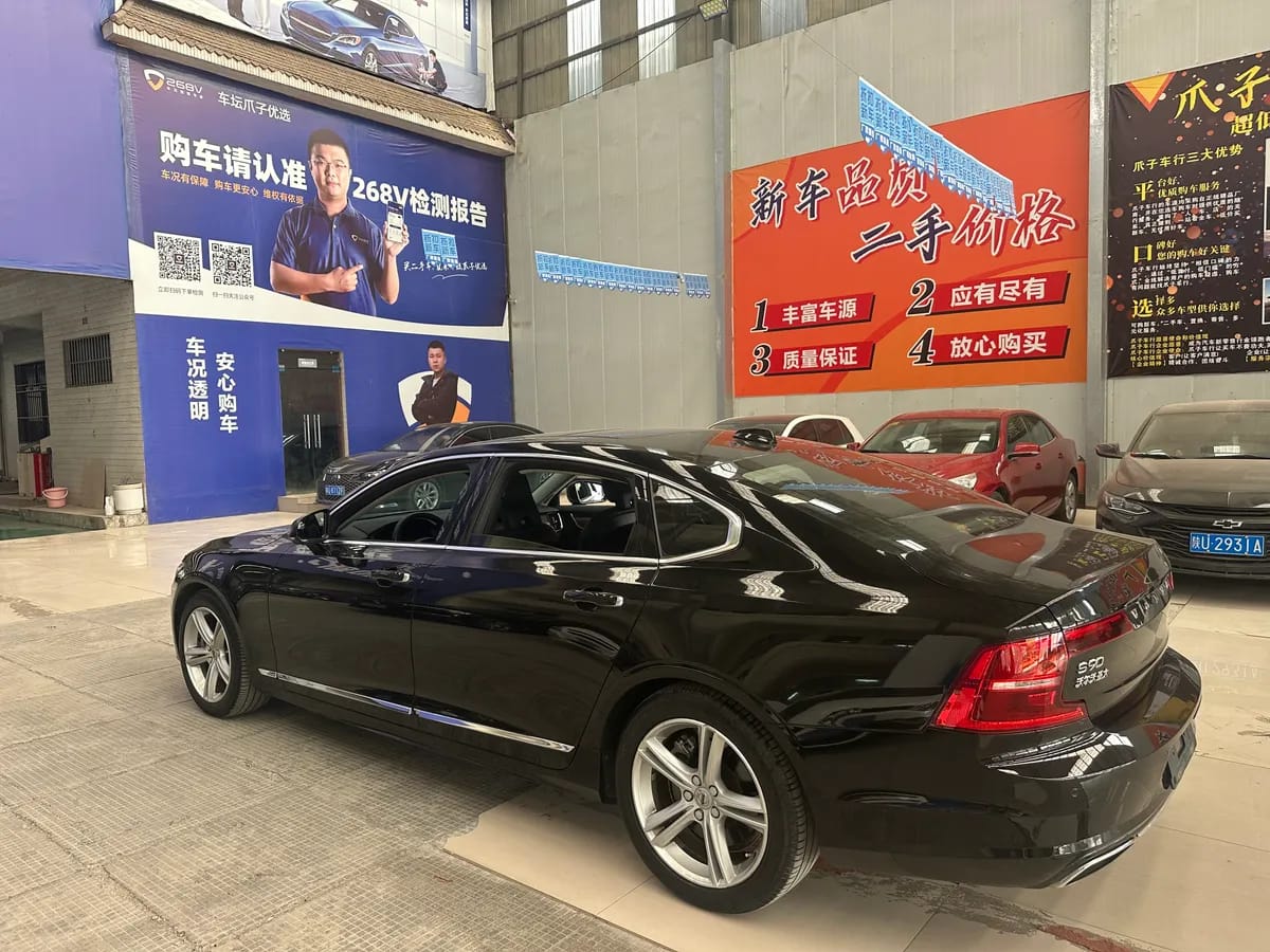 Volvo S90 2019 T5 6
