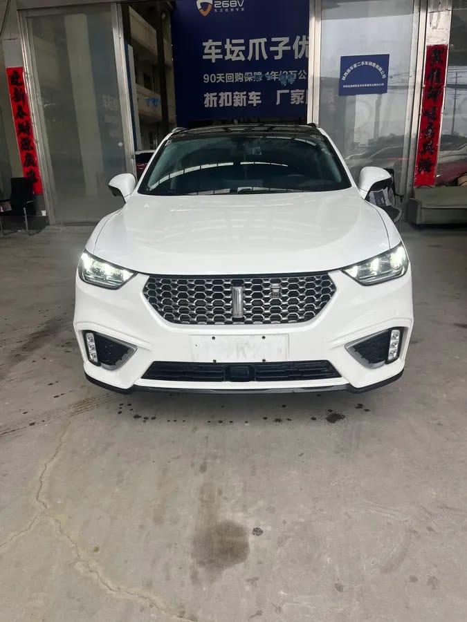 Wey VV5 2021 1.5T