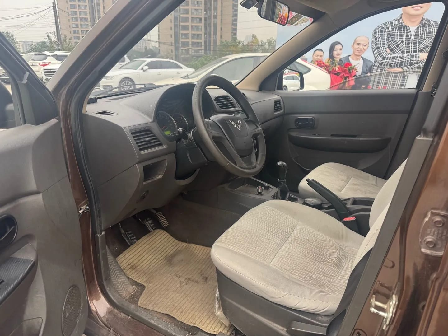 Wuling Hongguang 2018 4