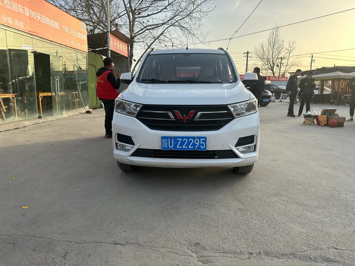 Wuling 2019 1.5L S L2B 6