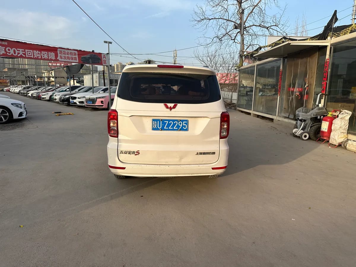 Wuling 2019 1.5L S L2B 9
