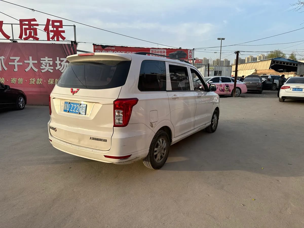 Wuling 2019 1.5L S L2B 10