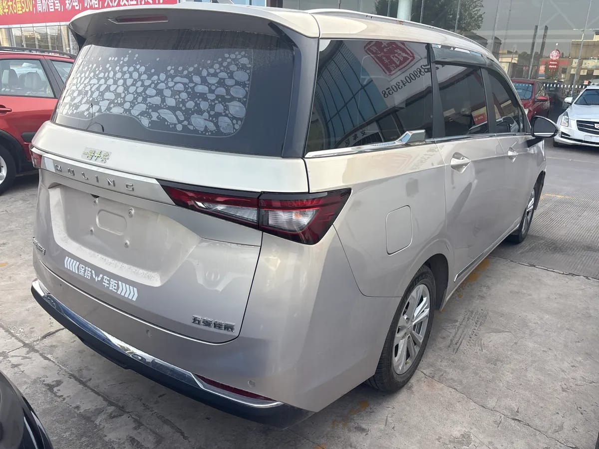 Wuling 2022 1.5T CVT 5