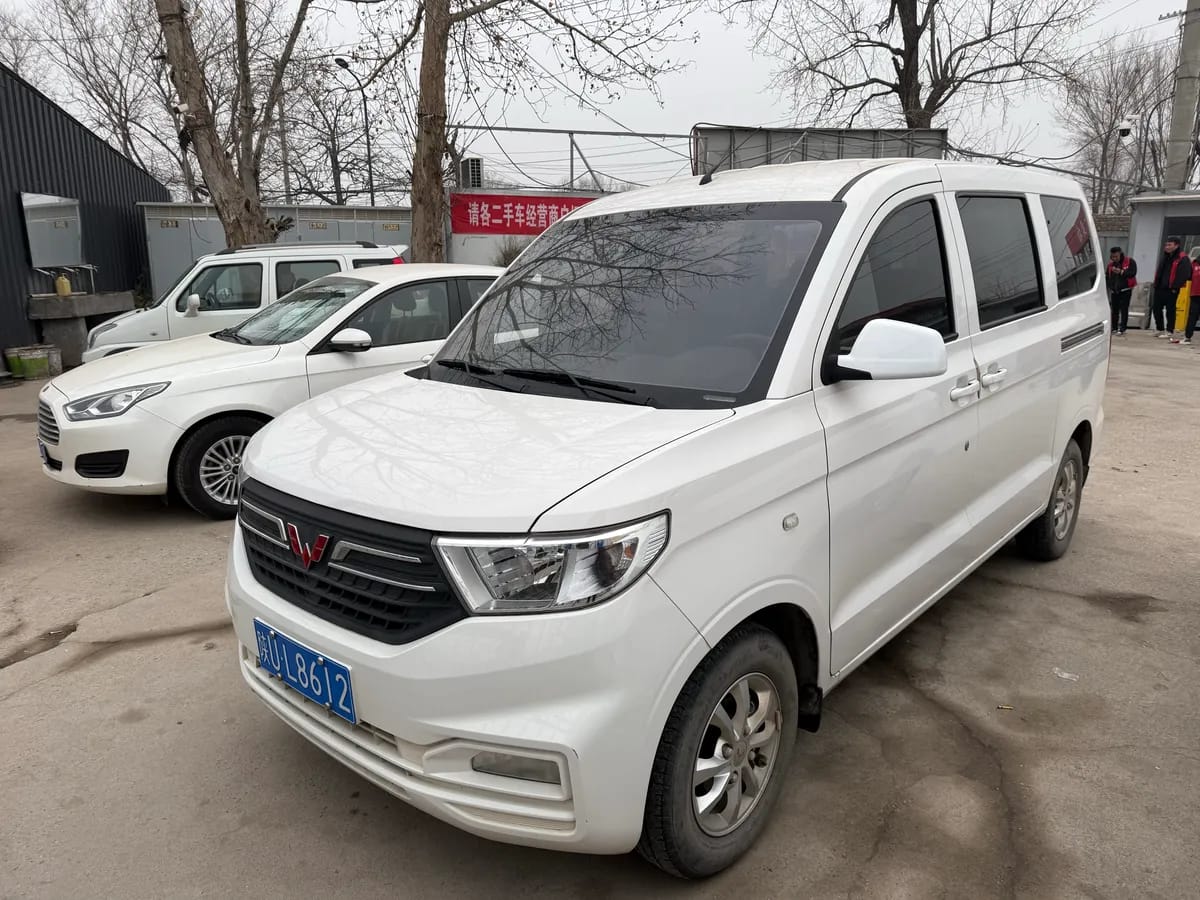 Wuling V 2019 1.5L L2B 5.08 ~5.28