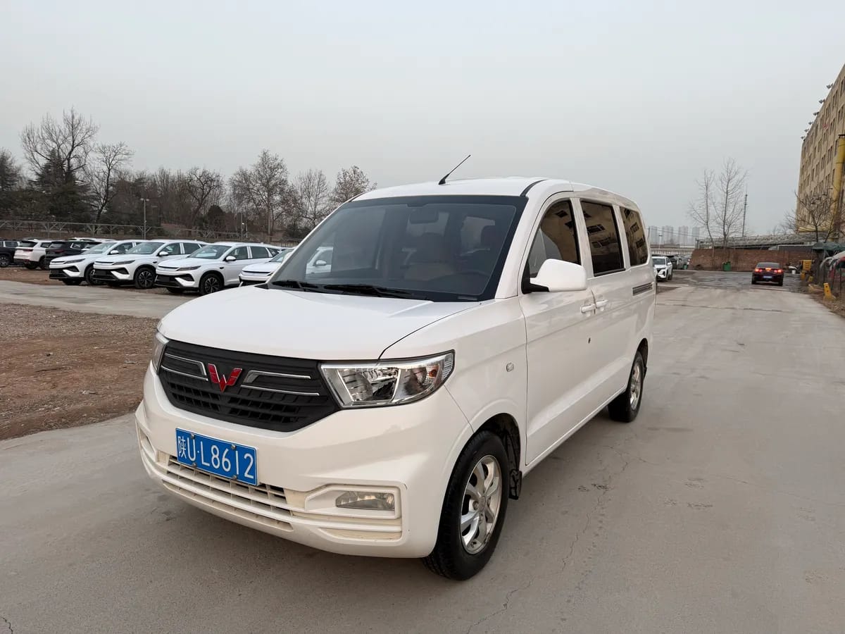 Wuling V 2019 1.5L L2B 5.08 ~5.28 2