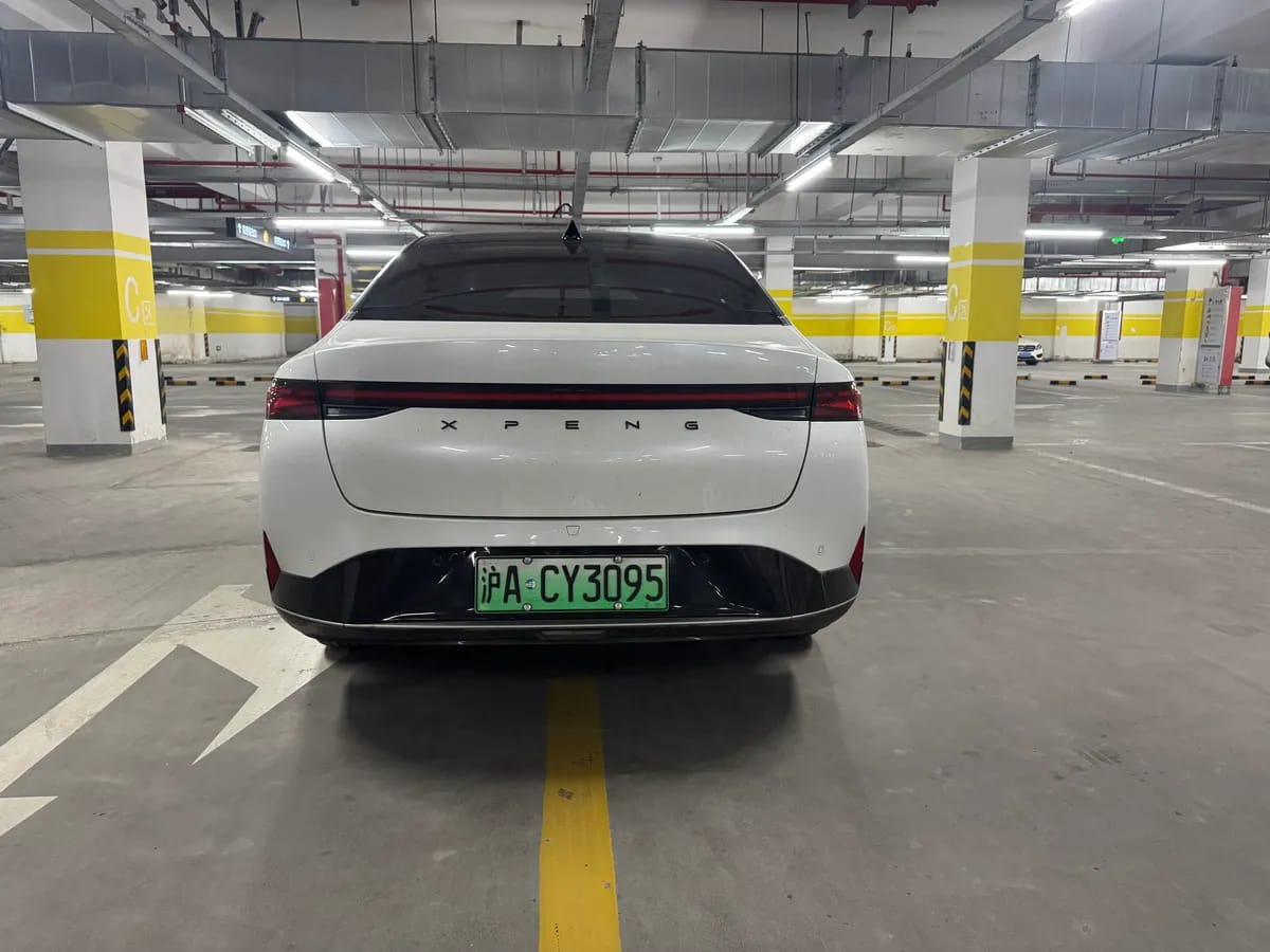 XPeng P5 2022 550P 4