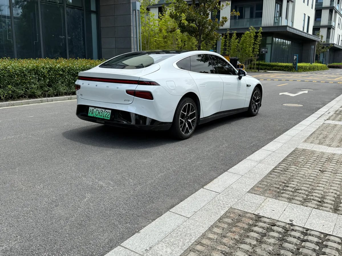 XPeng P7 2023 P7i 702 Max 9