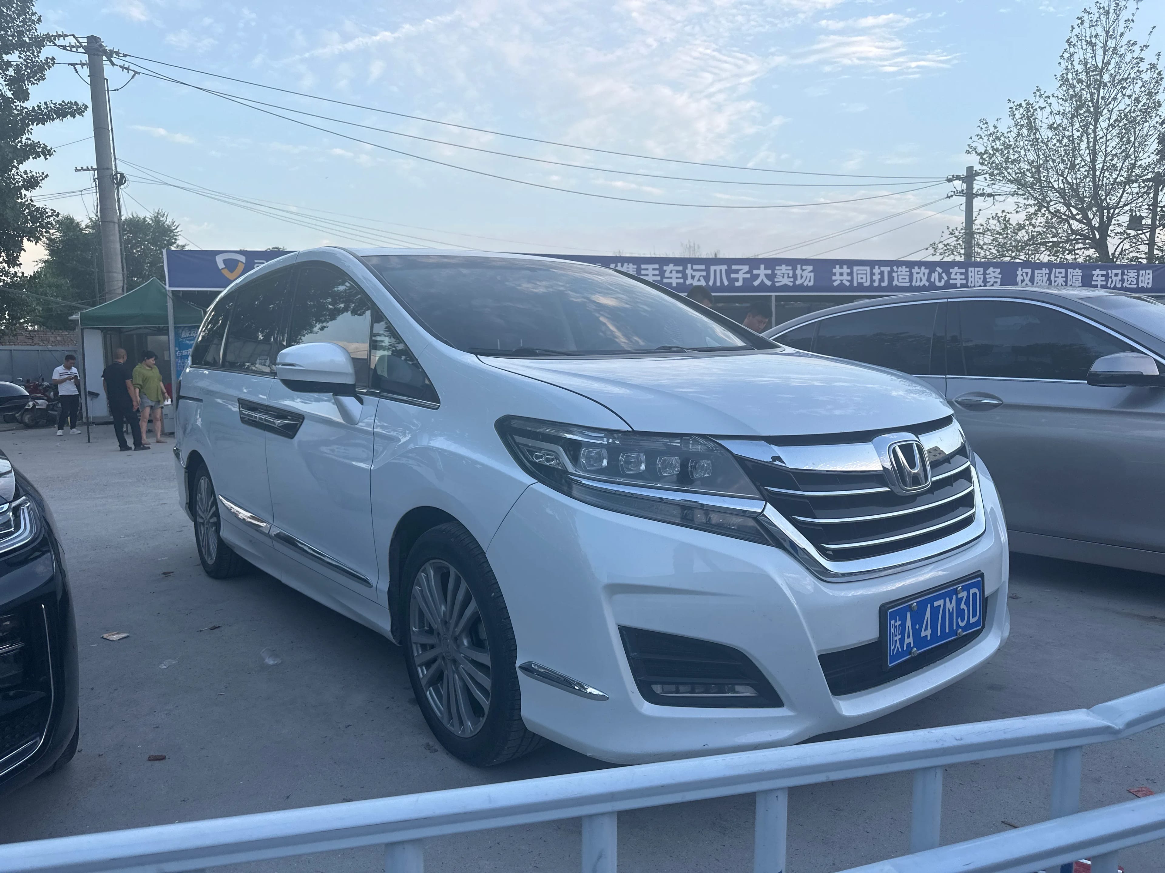 Honda Elysion 2016 3