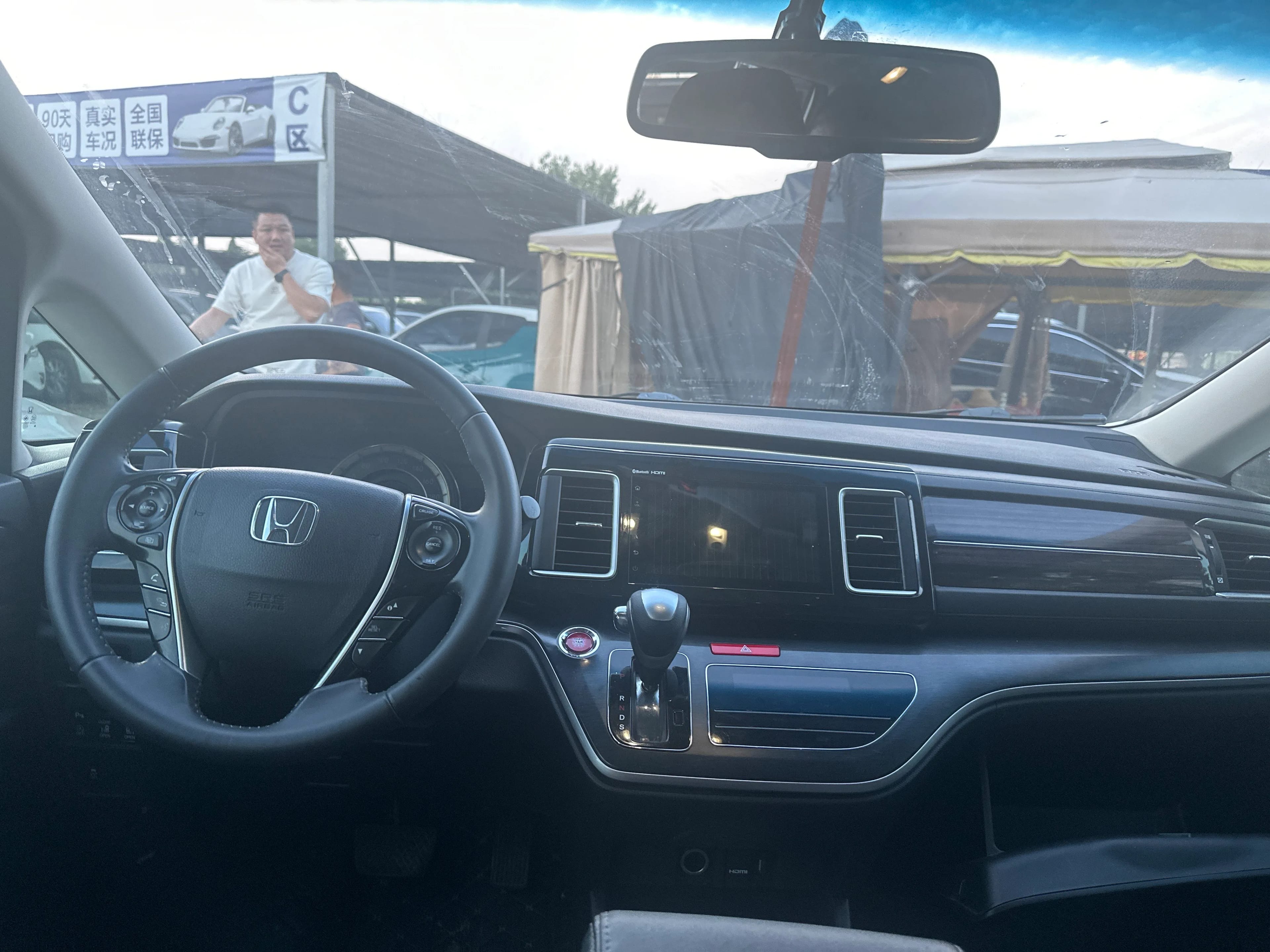 Honda Elysion 2016 8