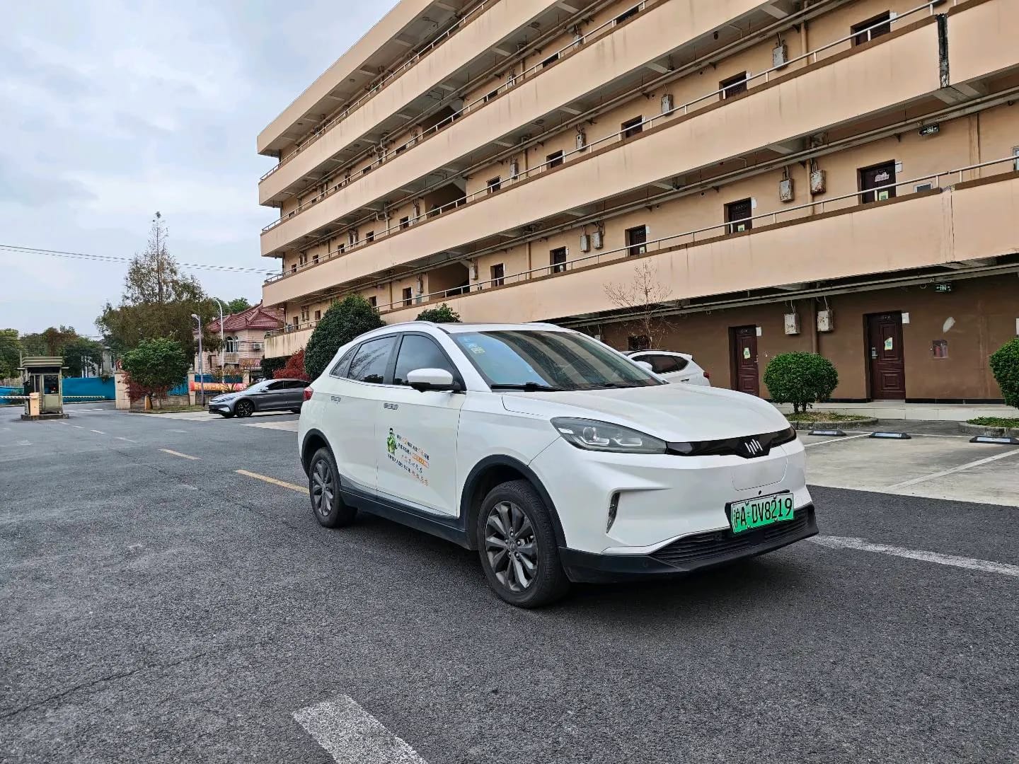 WM Motor EX5 2018 1