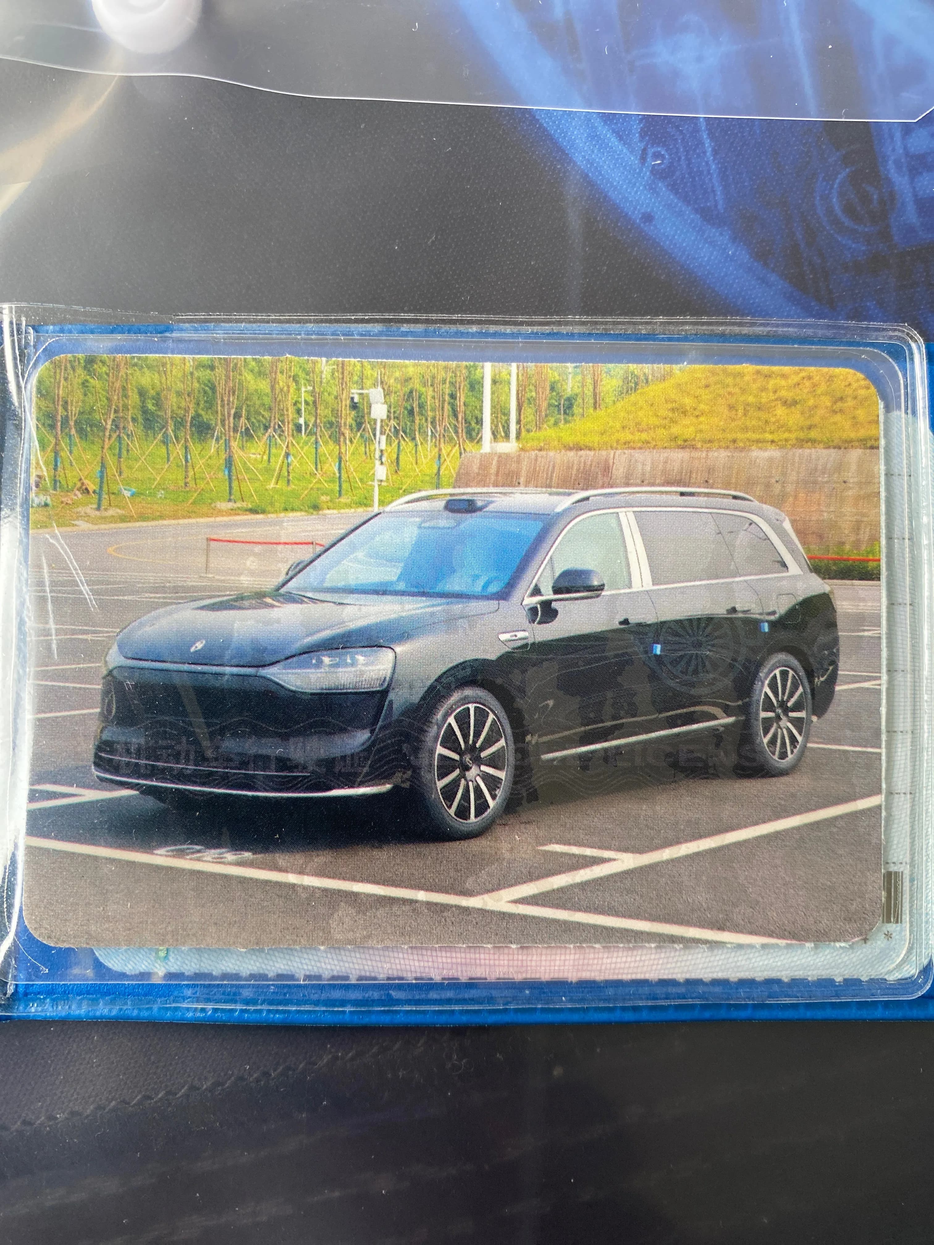 AITO M9 2024 EREV Ultra 42kWh 6