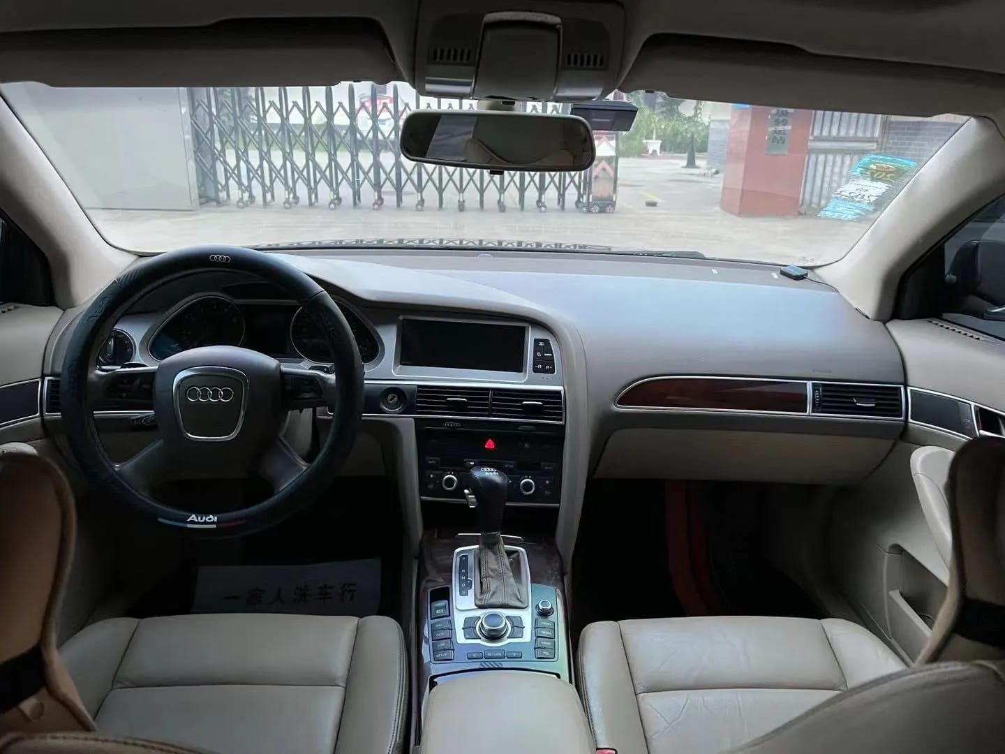 Audi A6L 2008 5