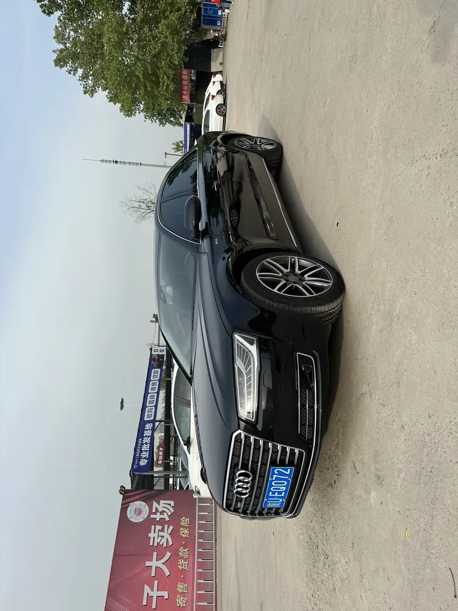 Audi A8L 2016 45 TFSI quattro