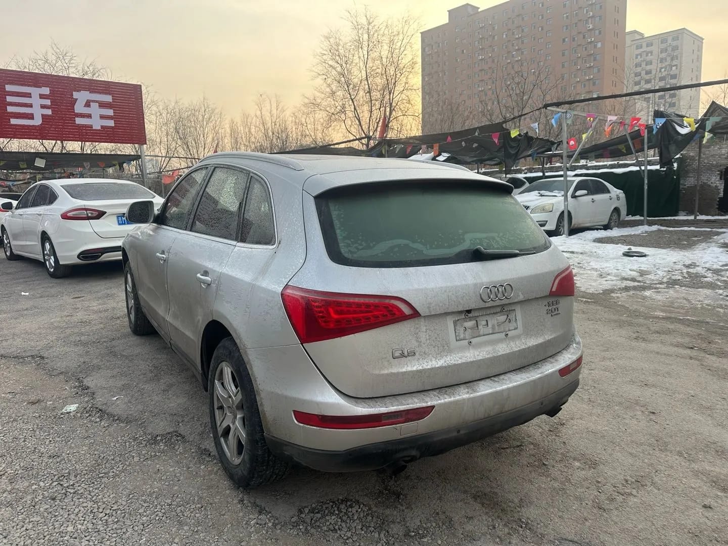 Audi Q5 2010 4
