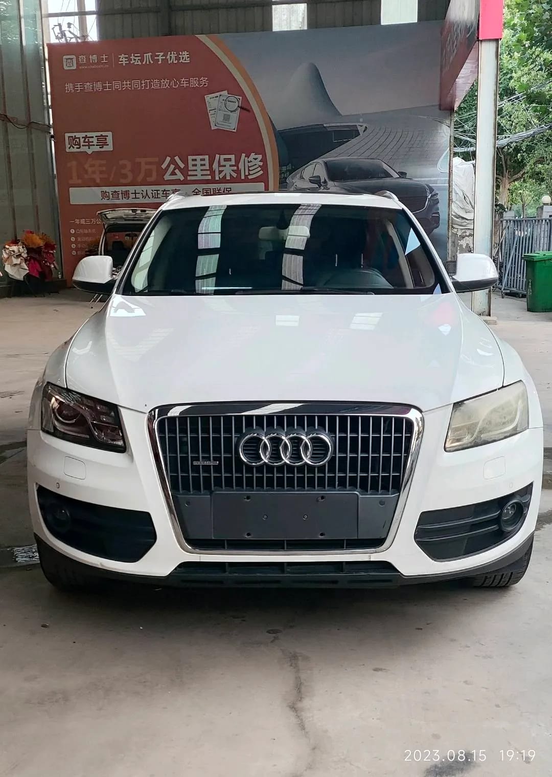Audi Q5 2012 2