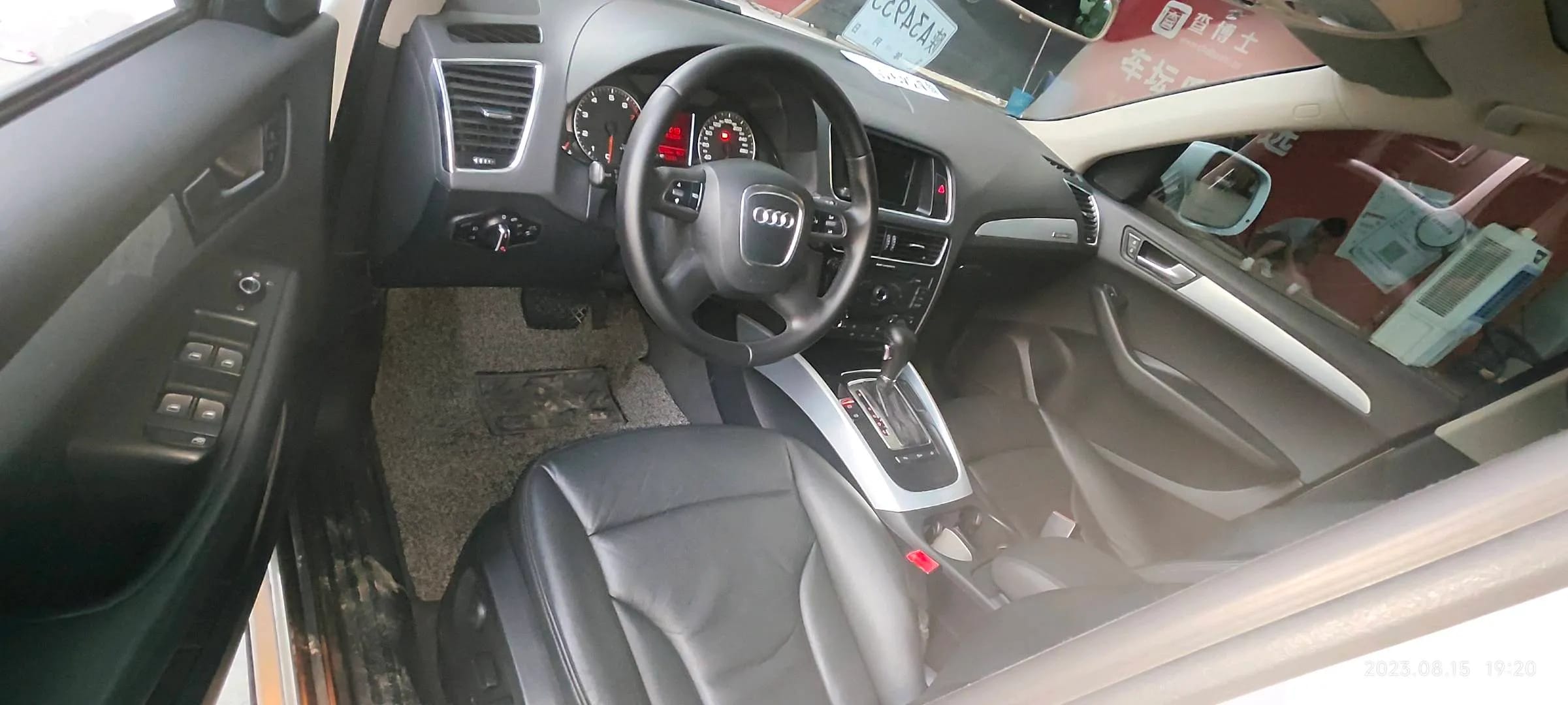 Audi Q5 2012 4