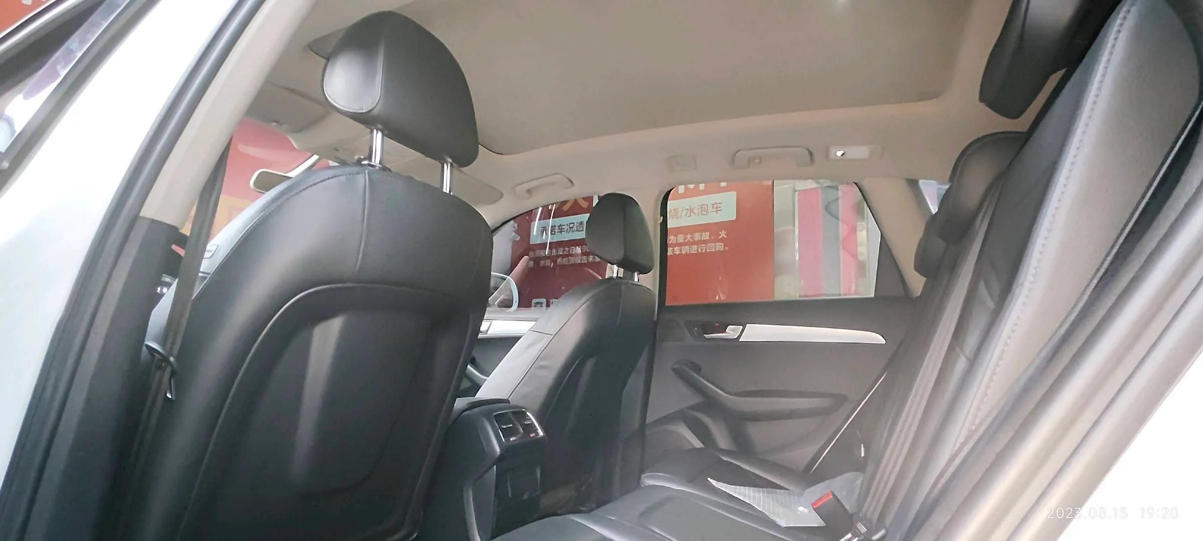 Audi Q5 2012 6