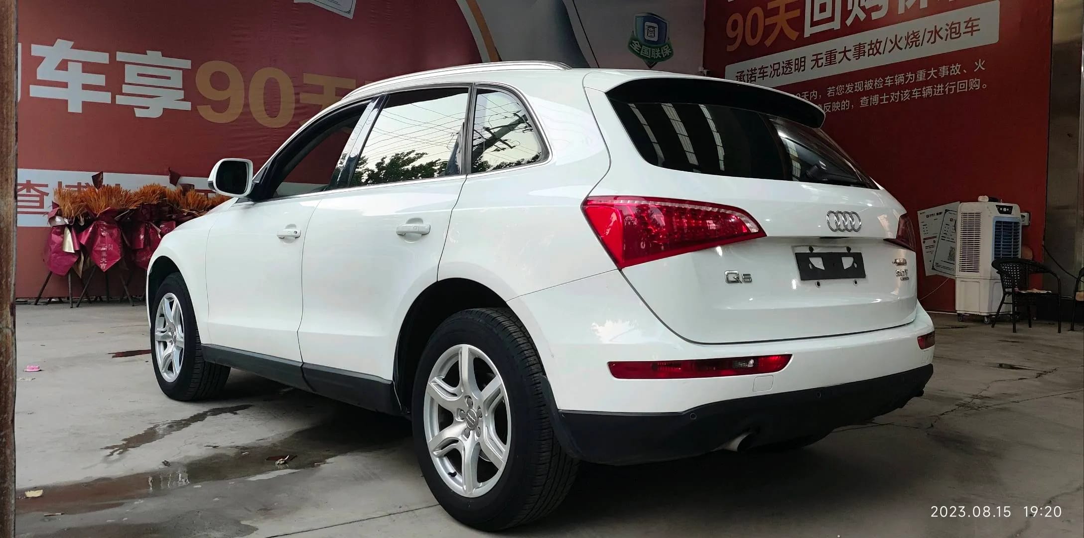 Audi Q5 2012 9