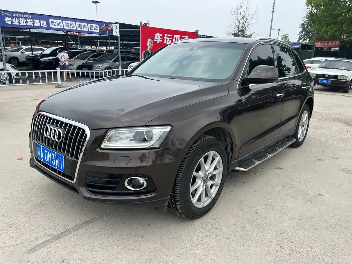 Audi Q5 2016 40 TFSI