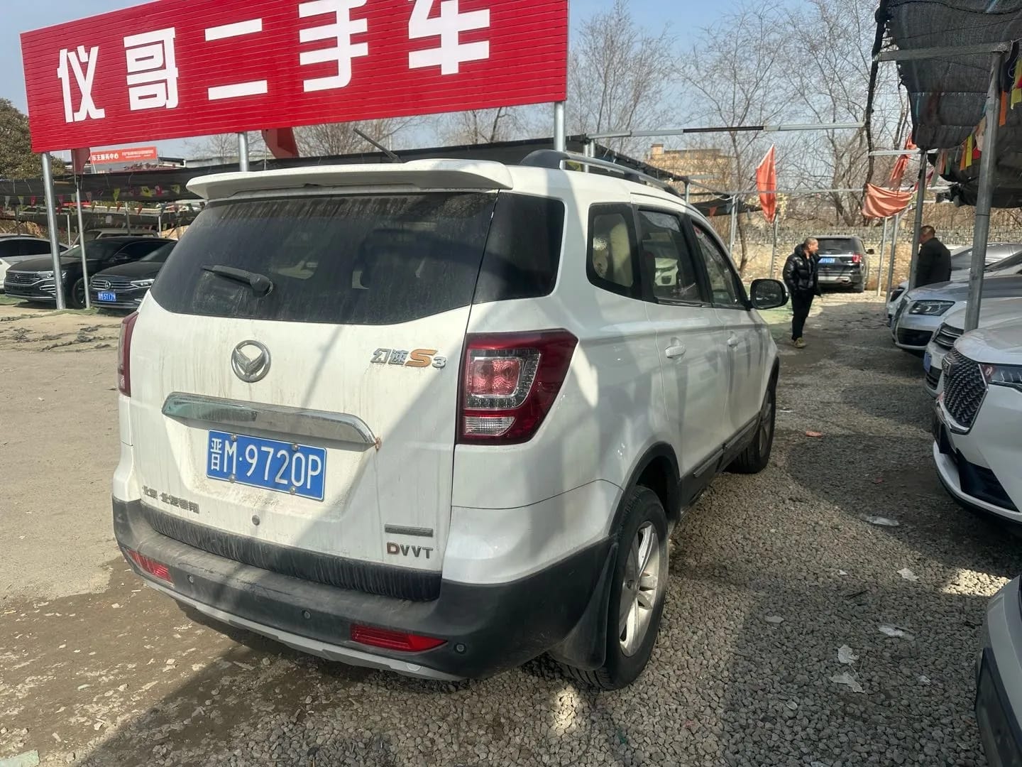 BAIC H3 2015 3