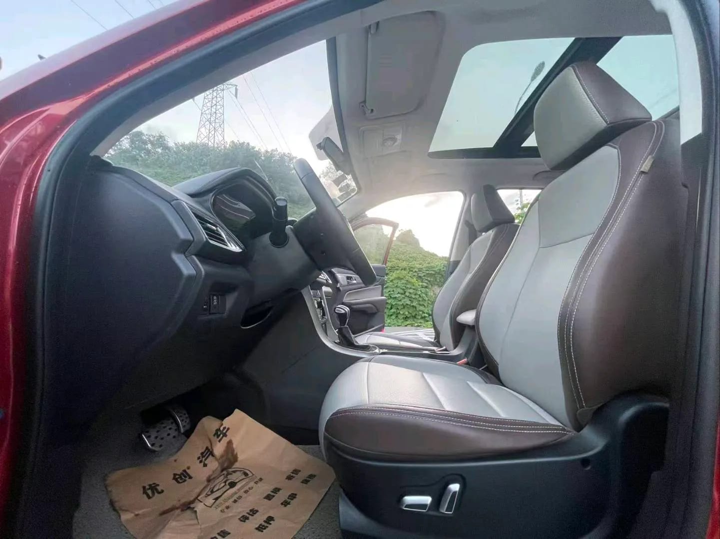 BAIC S5 2017 4