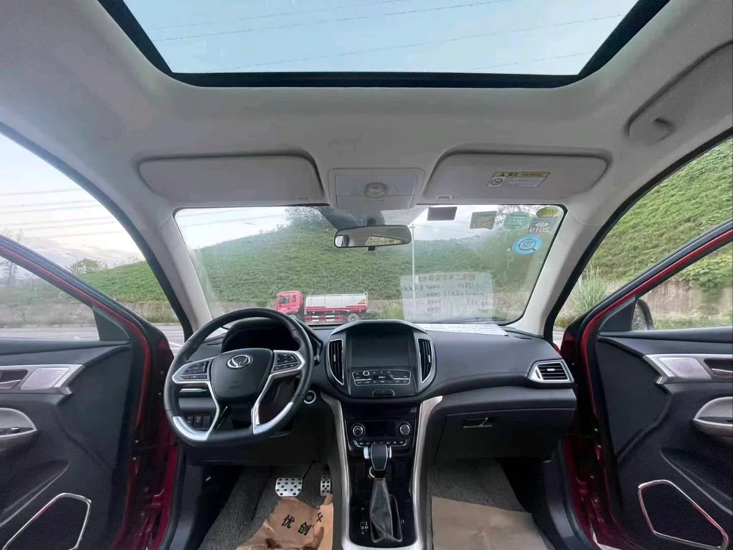 BAIC S5 2017 6