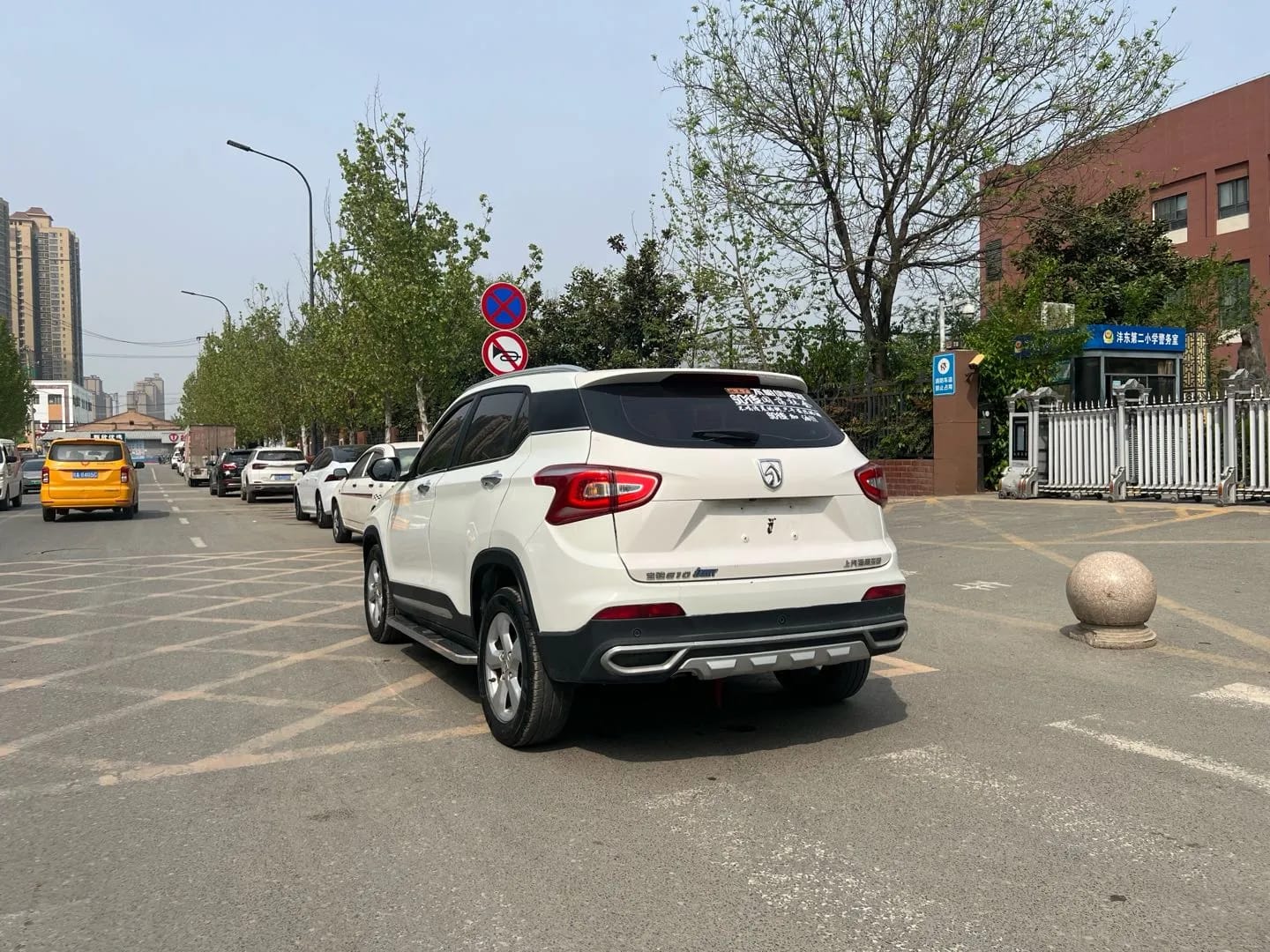 Baojun 510 2018 7